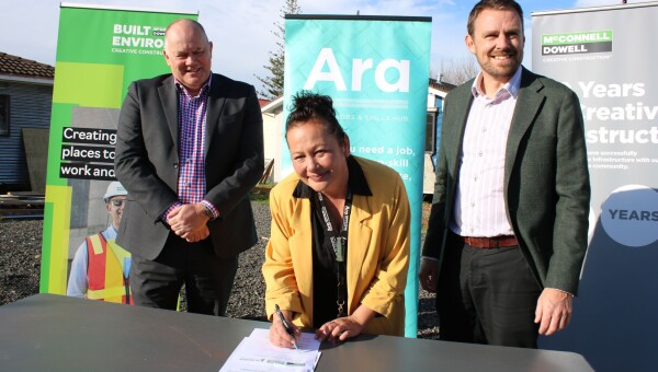 Partnership with Ara Education Charitable Trust